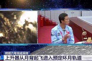 马龙：我们满意现有阵容 相信我们的首发 信任队内年轻人