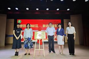 韩媒：深陷争议的李刚仁，在与南特的联赛完成亚洲杯以来首次出场