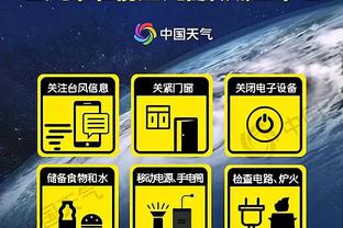 30万镑周薪啊❗20场仅2球！拉什福德替补登场，0射门0进球……