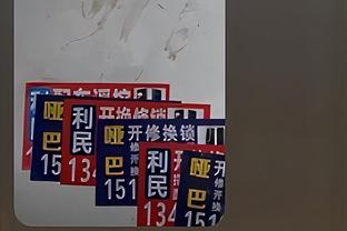 媒体人：哪怕国足实力不能确保赢卡塔尔，但至少应进球捍卫尊严