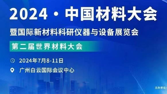 洪贤锡：亚运夺金给自己去五大联赛创造有利条件，想踢德甲或英超